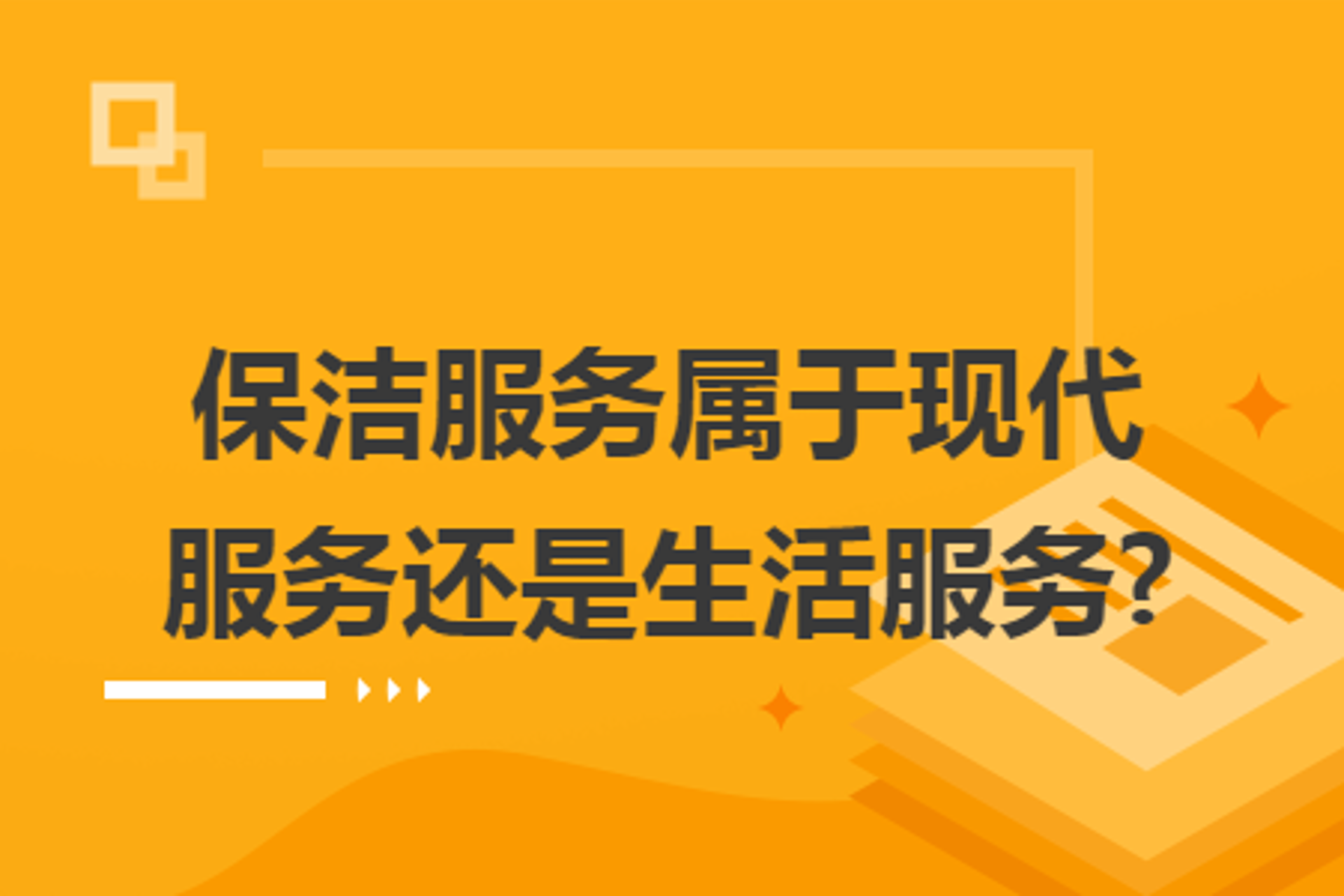 赛雷资本